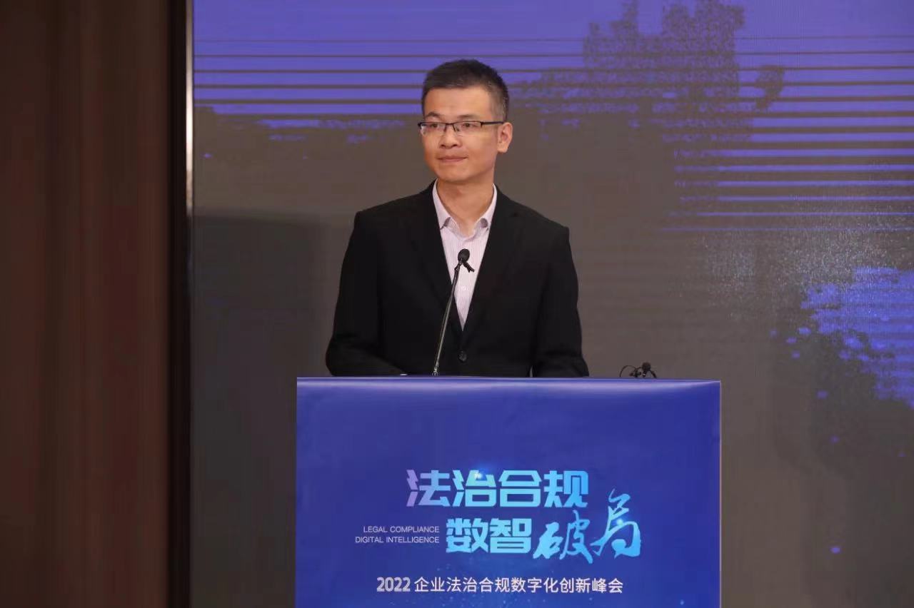 张磊.jpg