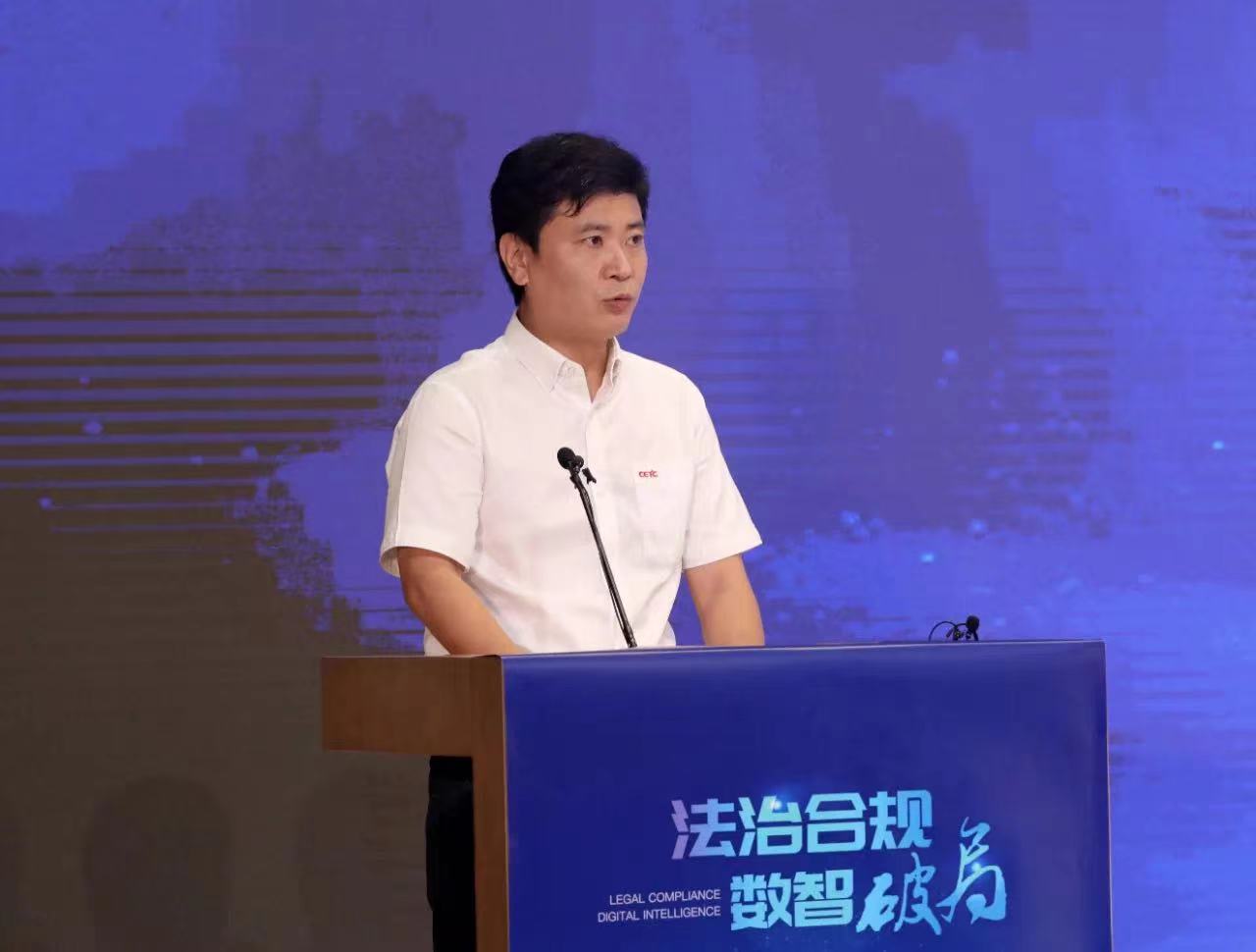 肖益.jpg