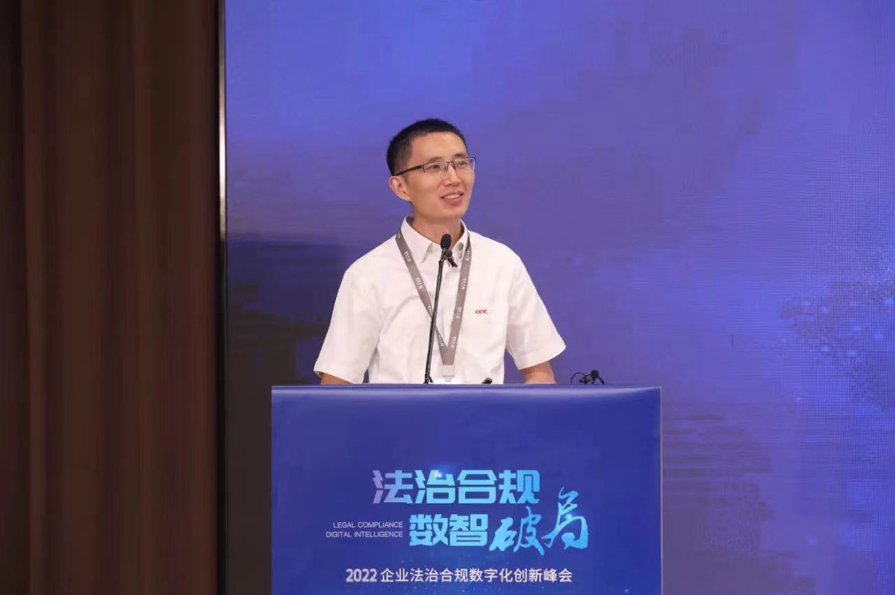欧睿.jpg