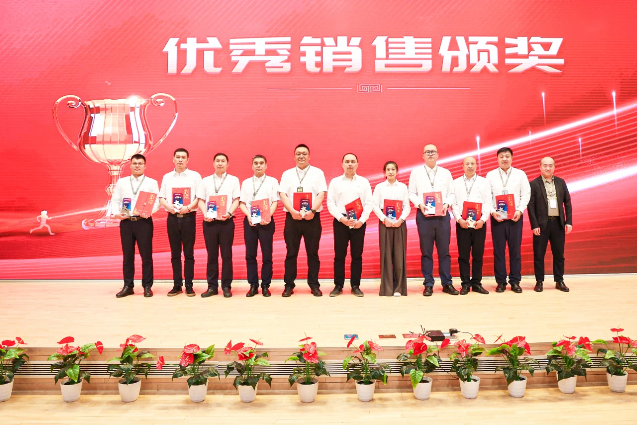 微信图片_20240422105002.jpg