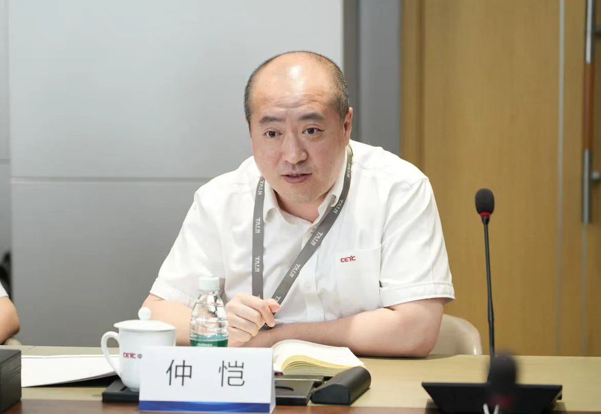 仲恺.jpg