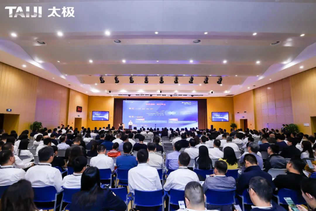 微信图片_20231020171347.png