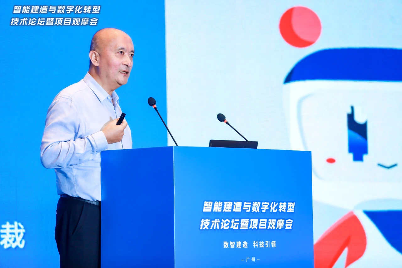 微信图片_20231020171349.png