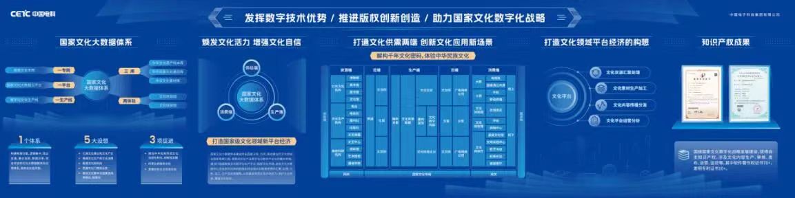 微信图片_20231020170159.jpg