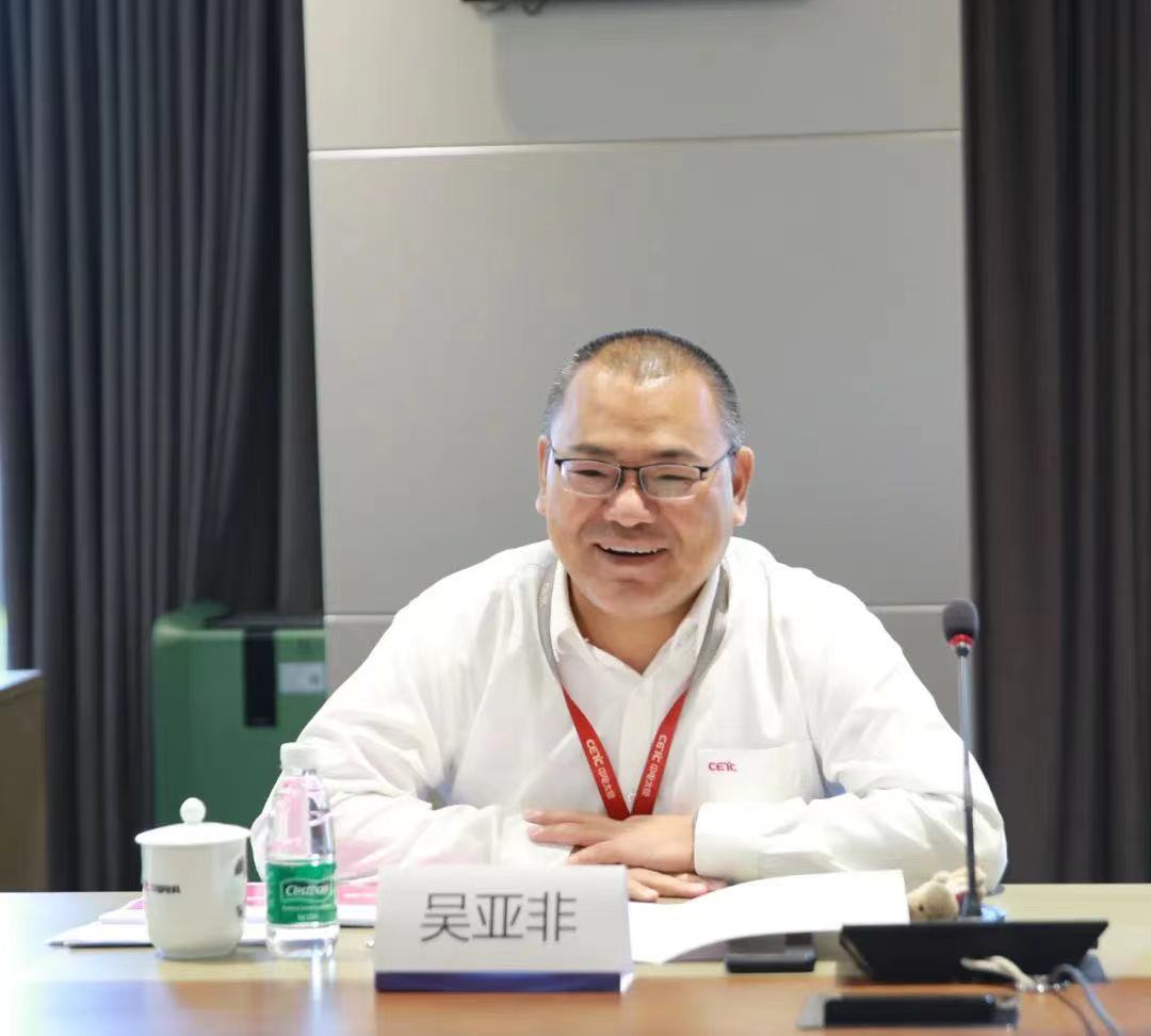 微信图片_20231020180054.jpg