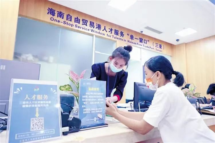 微信图片_20231225160309.jpg