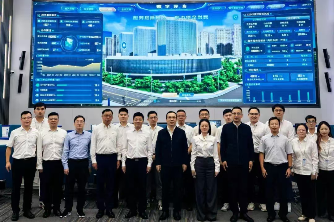 萍乡3.jpg