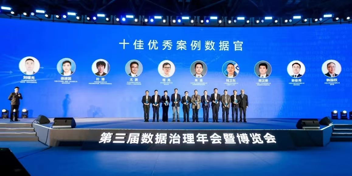 韩国权.jpg